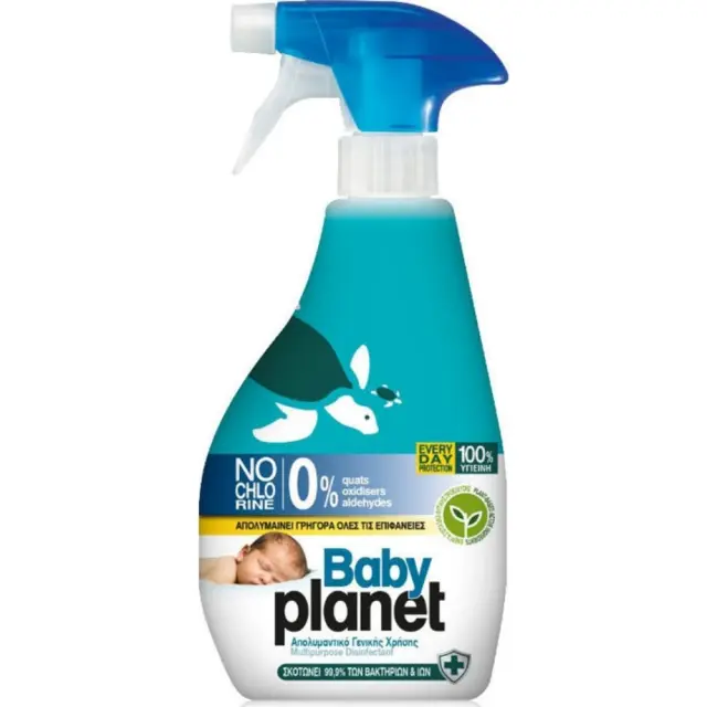 Baby Planet Καθαριστικό Spray Γενικής Χρήσης με Απολυμαντική Δράση 325ml