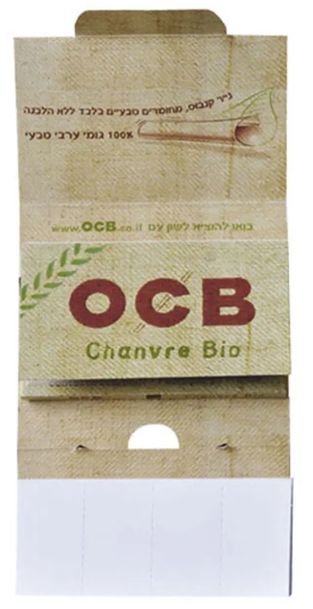 OCB Χαρτάκια Organic Hemp Double + Tips 3