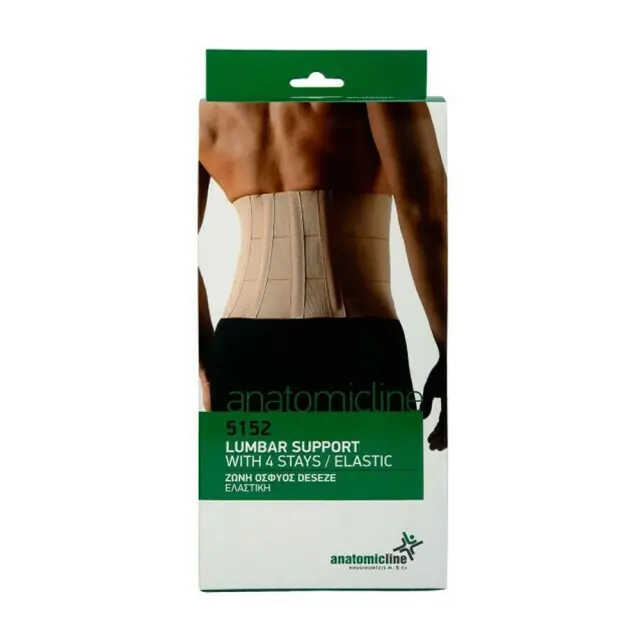 ANATOMIC LINE 5152 "Deseze" Ελαστική Μετεγχειρητική Ζώνη Μέσης με Μπανέλες Ύψους 21cm σε Μπεζ χρώμα - M 2