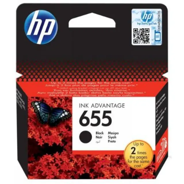 HP Μελάνι Inkjet No.655 Black (CZ109AE) (HPCZ109AE)