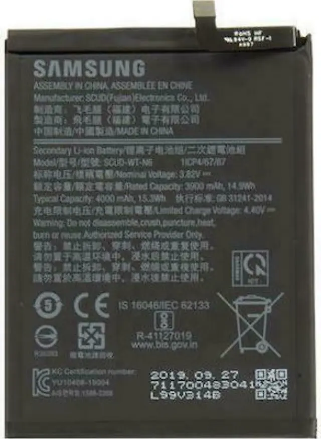 ORIGINAL BATTERY SAMSUNG SCUD-WT-N6 4000mAh A107F A10s / A207F A20s BATSAMA10s(bulk)