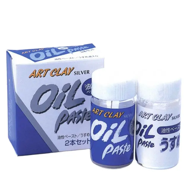 Art Clay Πάστα Λαδιού - 10gr