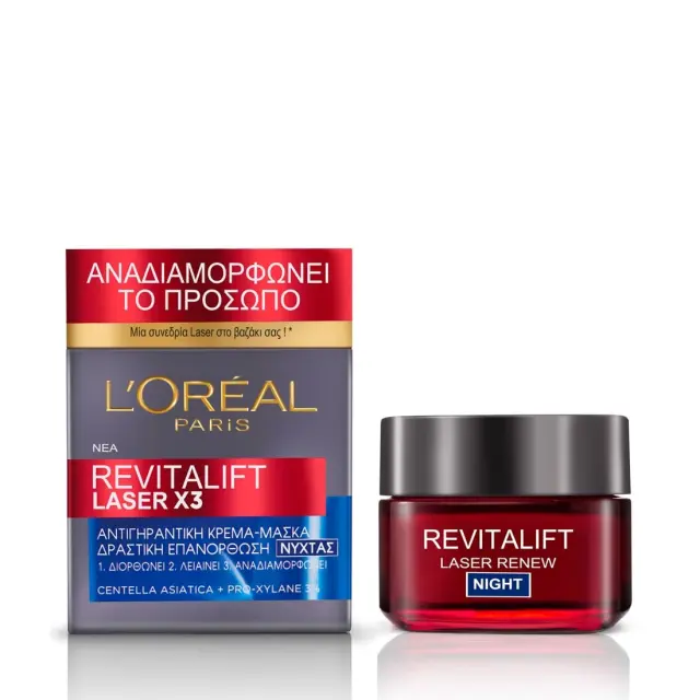 L'Oreal Revitalift Laser Renew Anti-Ageing Night Cream 50ml