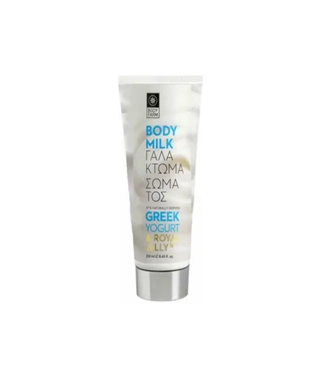 Bodyfarm Greek Yogurt & Royal Jelly Ενυδατική Lotion Σώματος με Βούτυρο Καριτέ για Όλες τις Επιδερμίδες 250ml