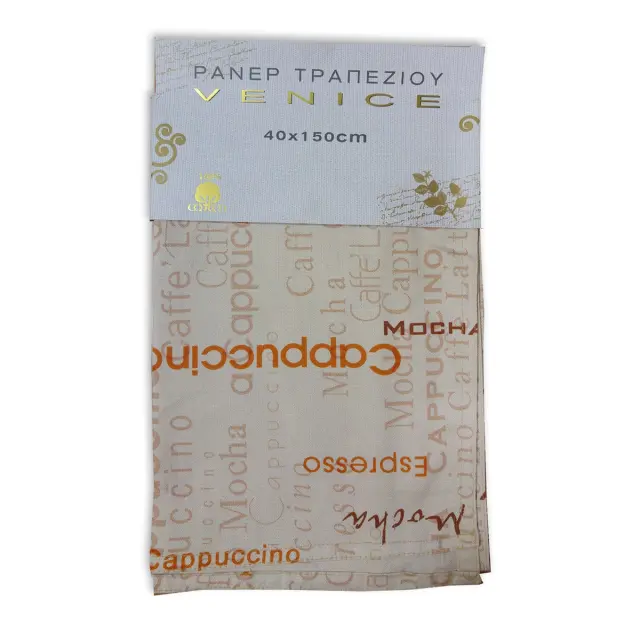 Ράνερ Τραπεζιού Venice Cappuccino 40x150cm