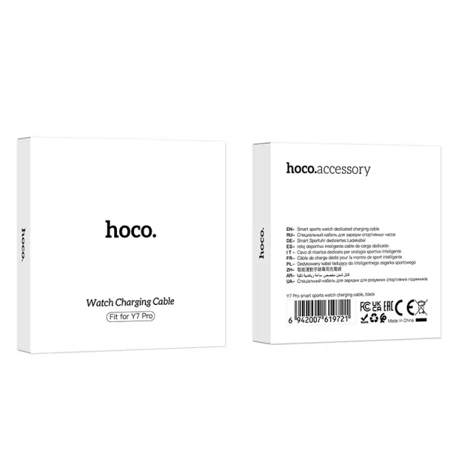 Φορτιστής Hoco για Y7 Pro Smart watch με 2 pin Μαύρο Απόσταση Μαγνητών: 12mm Απόσταση Επαφών: 3mm 2
