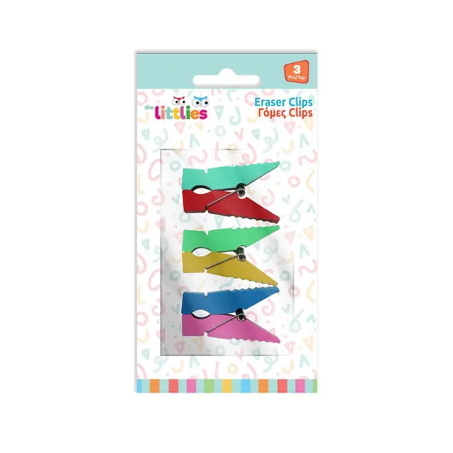 The littlies Γόμες Clips 3 τεμ. (000647015)