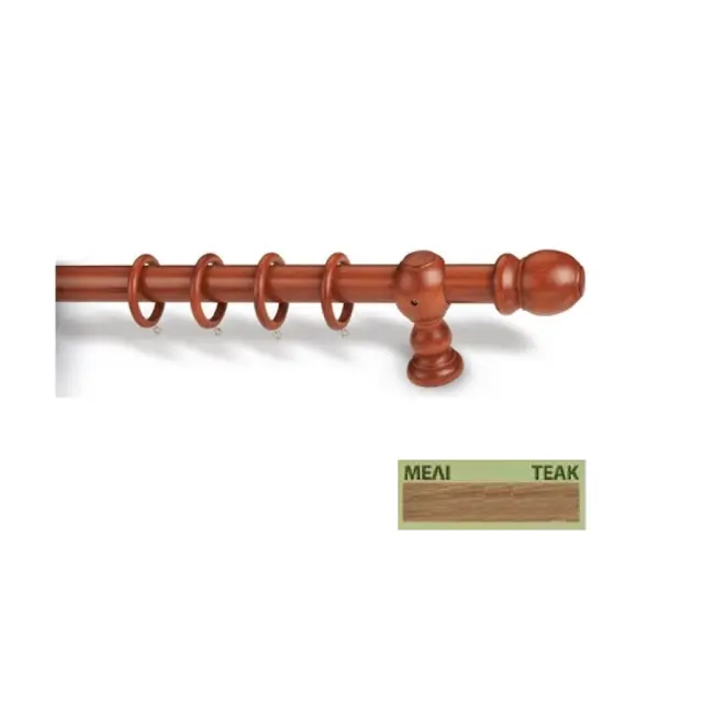 Κουρτινόξυλα Miraz Φ28 140cm - μελι