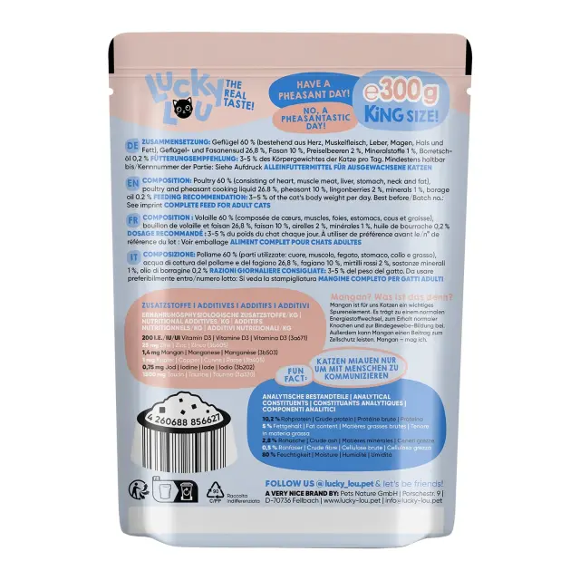 Lucky Lou LifeStage Adult Πουλερικά & Φασιανός (με Κόκκινο Μύρτιλο)Grain Free – GMO Free – Sugar Free 300gr 3
