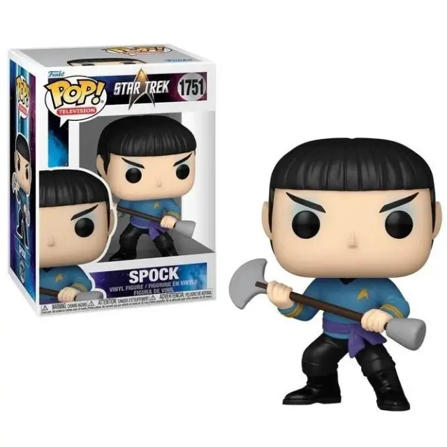 Φιγούρα Funko Pop! Television: Star Trek - Spock #1751