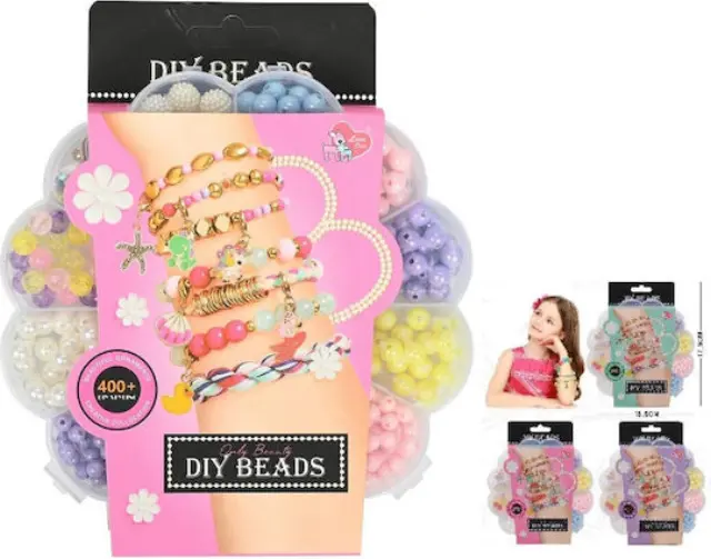 Martin Toys DIY Beads Σετ Χαντρών για Βραχιόλια σε Κουτί Μαργαρίτα (LD6300A-8)
