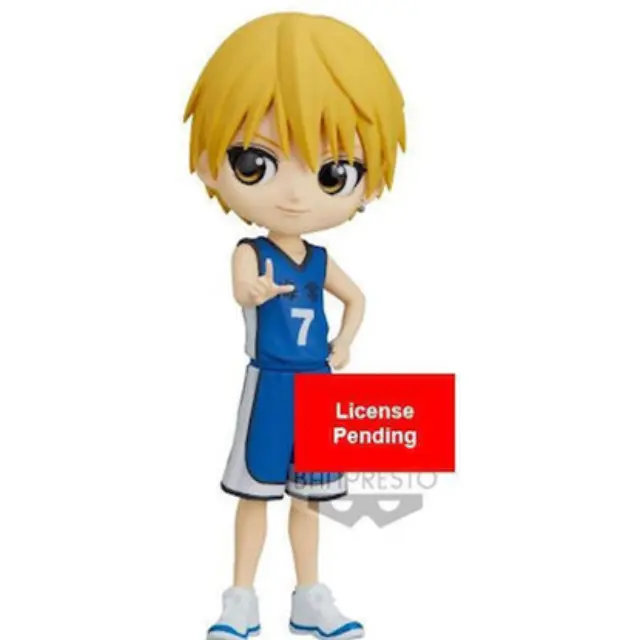 Banpresto Q Posket: Kuroko’s Basketball - Ryota Kise (Ver:A) Figure (14cm) (18588)