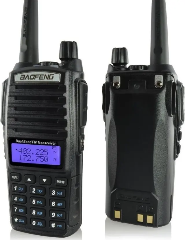 Baofeng UV-82 Ασύρματος Πομποδέκτης UHF/VHF 5W με Μονόχρωμη Οθόνη 2