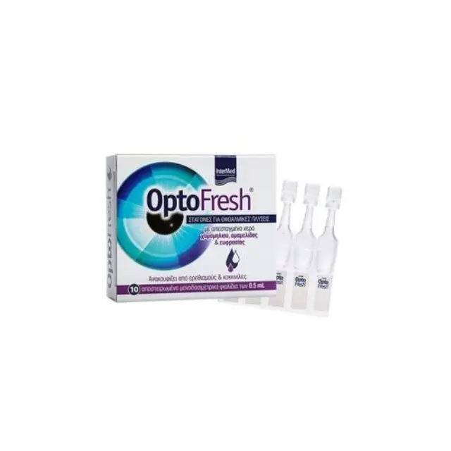 Intermed Optofresh Eye Wash Drops Σταγόνες για Οφθαλμικές Πλύσεις, 10 μονοδόσεις των 0,5ml