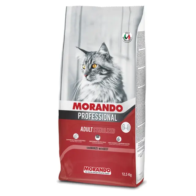 Morando Pro Sterilised Ξηρά Τροφή Στειρωμένης Γάτας με Βοδινό 12.5kg