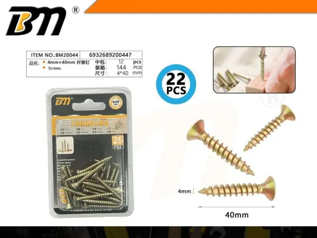 Ξυλόβιδες - 4mm×40mm - Σετ 12 πακέτα των 22 τεμαχίων - 200447 2