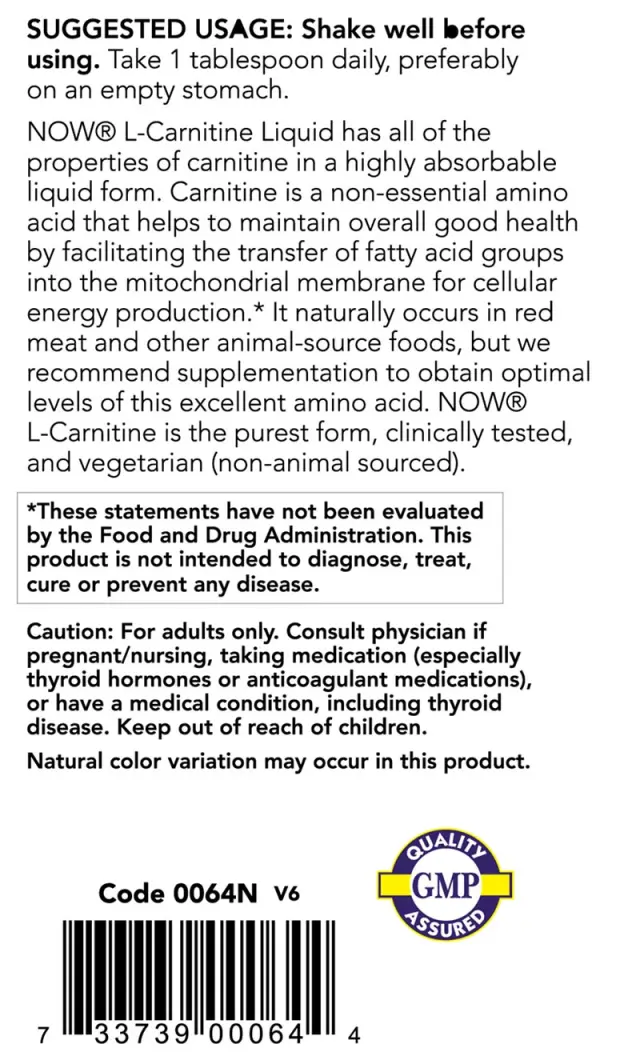 Now Foods L-Carnitine, Triple Strength Liquid 3