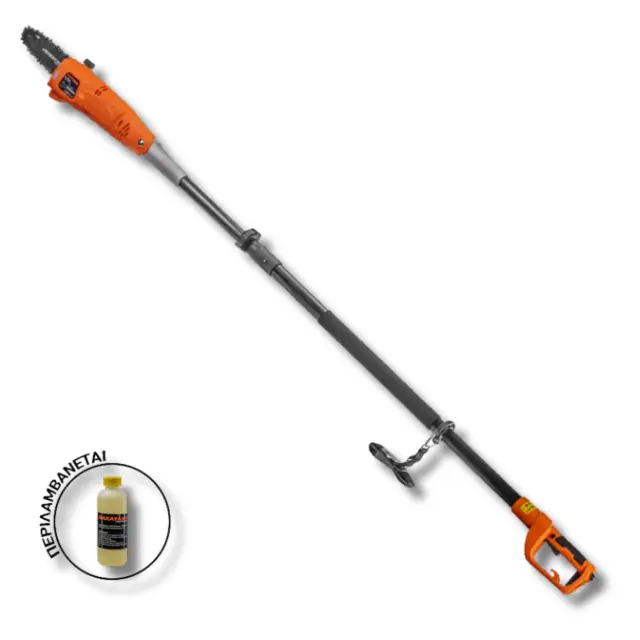 Nakayama Pro ES7250 - Κονταροπρίονο Ηλεκτρικό 750W με Λάμα 20cm (034339)