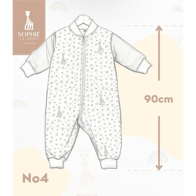 Υπνοφόρμα Νο4 90cm 2.5 Tog - Des. 503 SOPHIE LA GIRAFE