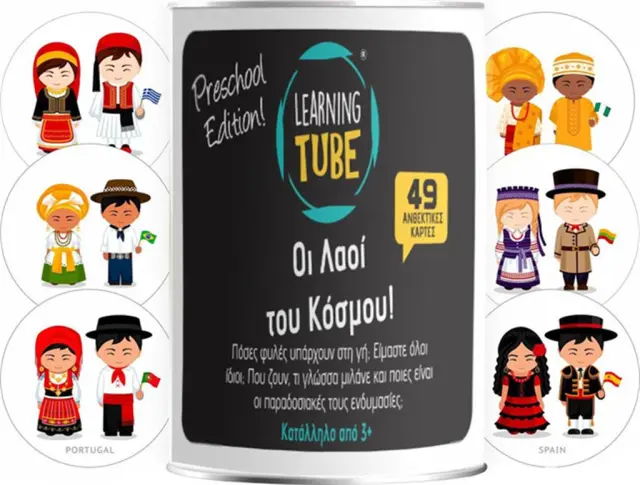 Learning Tube Επιτραπέζιο Εκπαιδευτικό Παιχνίδι Οι Λαοί του Κόσμου για 3+ Ετών / LT-015 (Learning Tube)