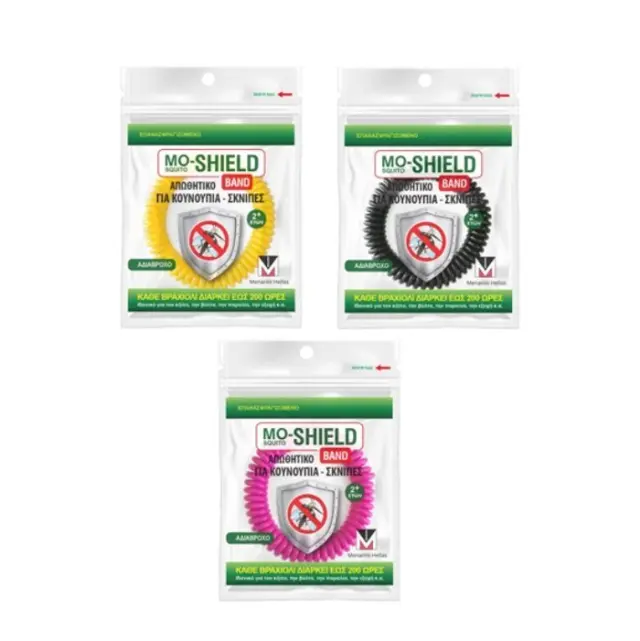 MENARINI MO-SHIELD Insect Repellent Band Αντικουνουπικό Βραχιόλι, 1τμχ - ΓΑΛΑΖΙΟ 2