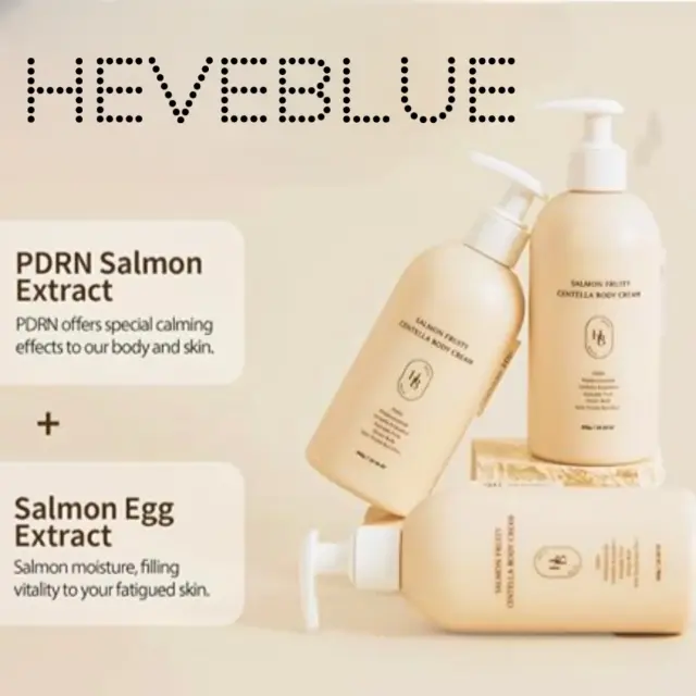 Heveblue Salmon Fruity Centella Body Cream Κρέμα σώματος με PDRN και Σεντέλλα 300gr 2