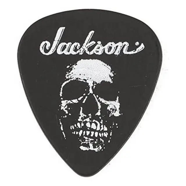 Jackson 451 Skull Πένες Black 0.73 (12 τμχ)