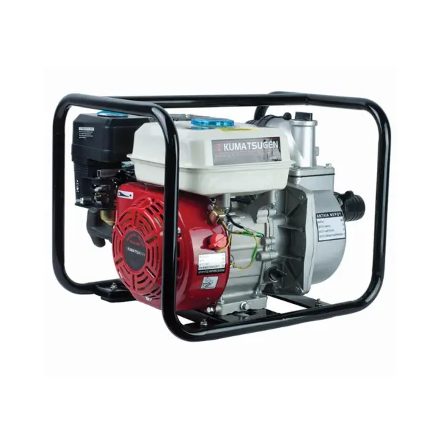 Kumatsugen AB50 - Αντλία Βενζίνης 2"Χ2'' (000525)