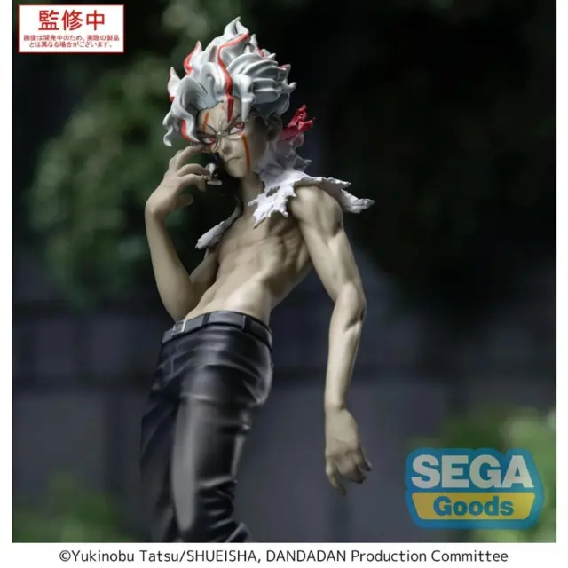 Φιγούρα DANDADAN - Okarun (Transformed) - Figure Luminasta 18cm 58862 3