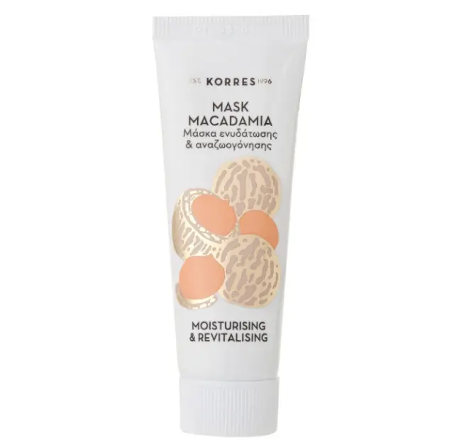 KORRES Mask Macadamia Μάσκα Ενυδάτωσης & Αναζωογόνησης 18ml