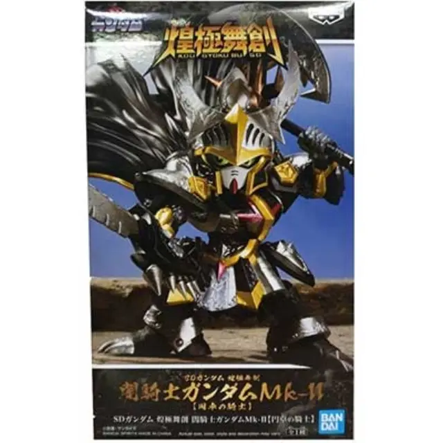 Banpresto SD Gundam Dark Knight Gundam Mk-ⅡRound Table Statue (17477)
