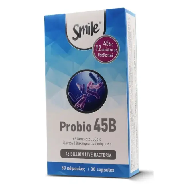 SMILE Probio 45B Προβιοτικό Συμπλήρωμα με 45 Δισ. Ζωντανά Προβιοτικά + 12 Στελέχη 30 κάψουλες