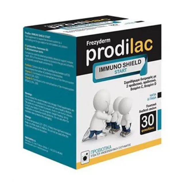 Frezyderm Prodilac Immuno Shield Start Συμπλήρωμα Διατροφής με Προβιοτικά για Νήπια και Παιδιά, 30 Φακελάκια