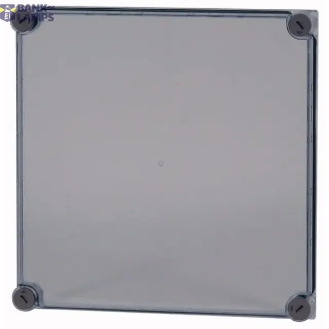 D125-CI44 Cap, transparent smoky gray, HxWxD=375x375x25mm