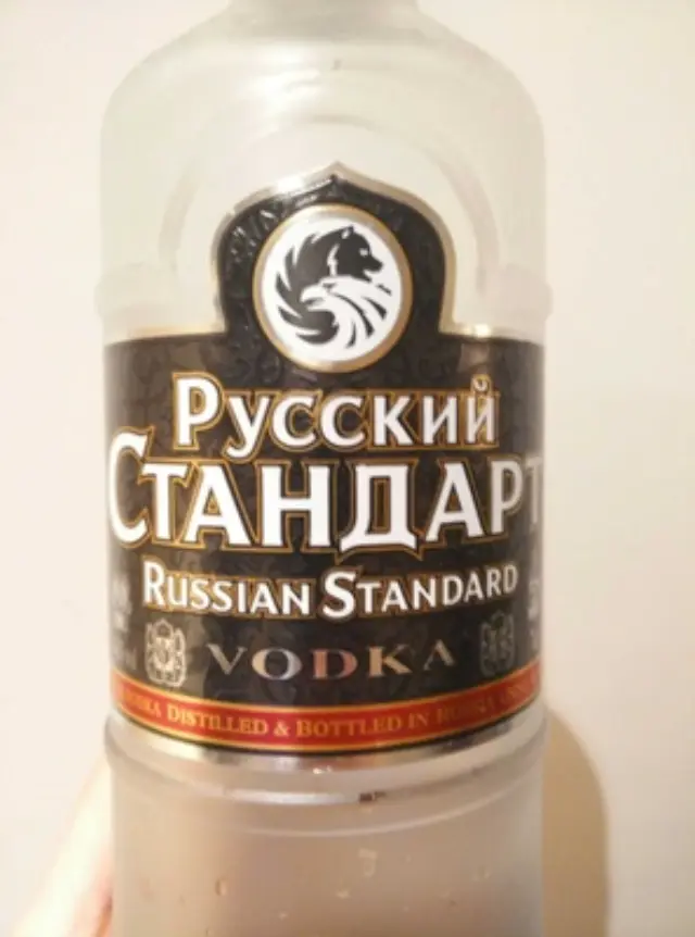 RUSSIAN STANDARD 700ml