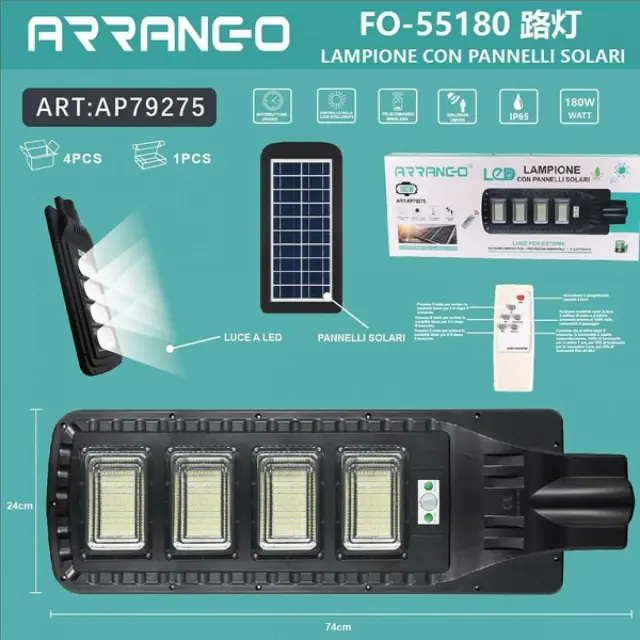Arrango Στεγανό Ηλιακό Φωτιστικό Δρόμου IP65 με Ανιχνευτή Κίνησης σε Μαύρο Χρώμα AP79275 2