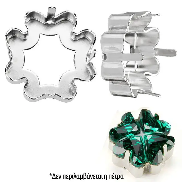 Καστόνι Swarovski 4785 14mm με 4 Νύχια - Rhodium Plated - 2τεμ