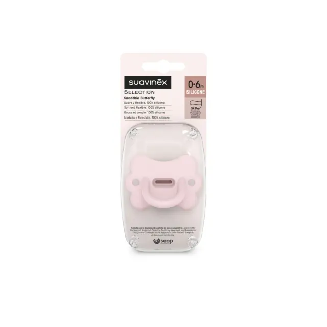 Πιπίλα Σιλικόνης Suavinex Φυσιολογική Sx Pro Butterfly Rosewater 0-6m BR79798 3