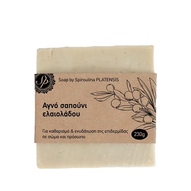 Αγνό Χειροποίητο Σαπούνι από Λάδι Ελιάς | 230g