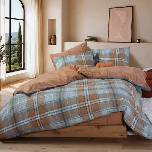 Σετ Παπλωματοθήκη Φανελένια Μονή Resten 160x230 Nef Nef Homeware, 100% BAMBAKI - CAMEL (040864)