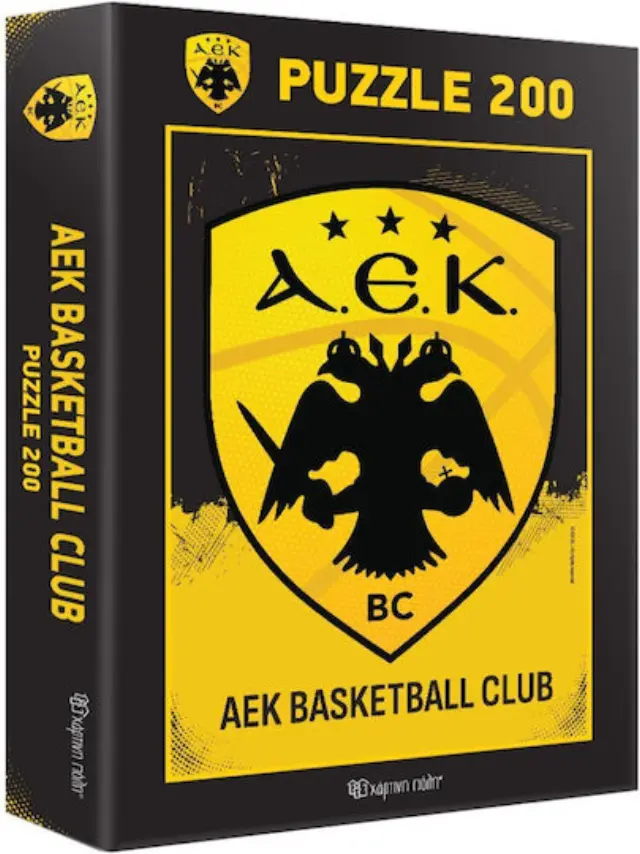 Παζλ 200 - ΑΕΚ Μπάσκετ