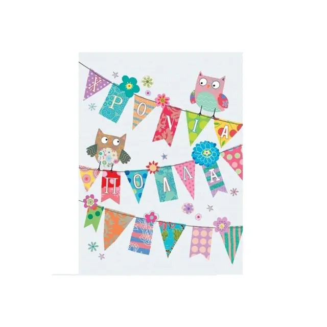 Fun Creations mini Κάρτα δώρου (8x10,5cm) Χρόνια Πολλά: Κουκουβάγιες