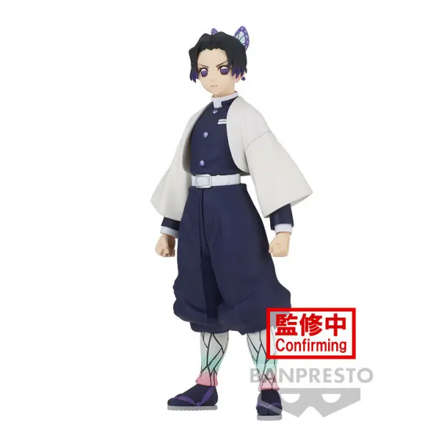 Banpresto Demon Slayer: Kimetsu No Yaiba - Shinobu Kocho (Ver.B) Statue (14cm) (88053) 2