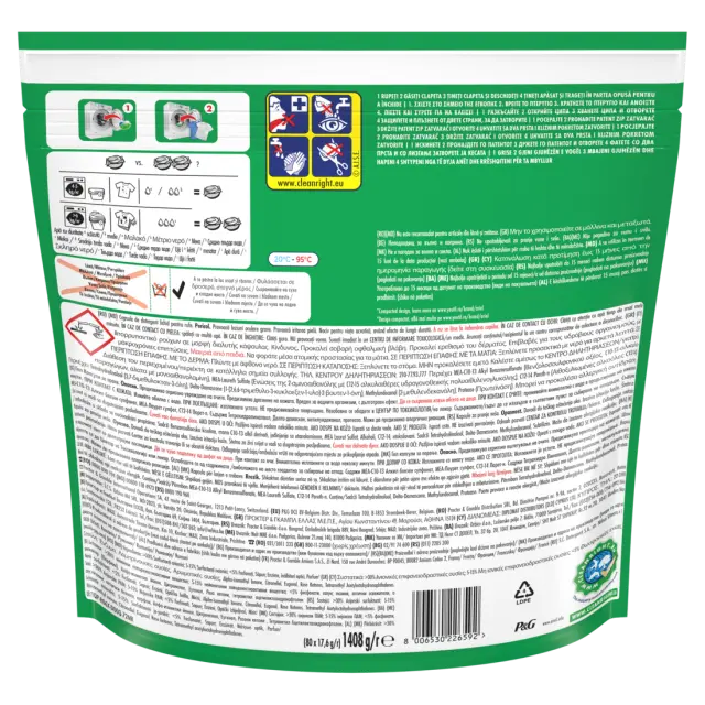 ARIEL Allin1 PODs Color Κάψουλες Πλυντηρίου Ρούχων 80 καψουλες 2