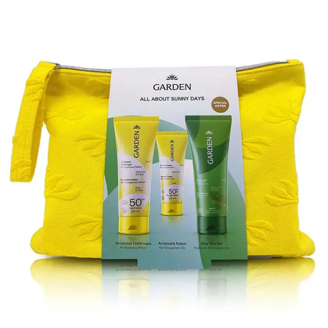 Garden All About Sunny Days Bag Αντηλιακό Γαλάκτωμα Πρόσωπο & Σώμα SPF50, 75ml & Αντηλιακή Κρέμα Προσώπου με Υαλουρονικό Οξύ SPF50+, 25ml & Aloe Vera Gel Πρόσωπο & Σώμα, 75ml & Μεγάλο Πετσετέ Νεσεσέρ