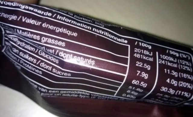 SNICKERS Snickers Μπάρα 50gr 3