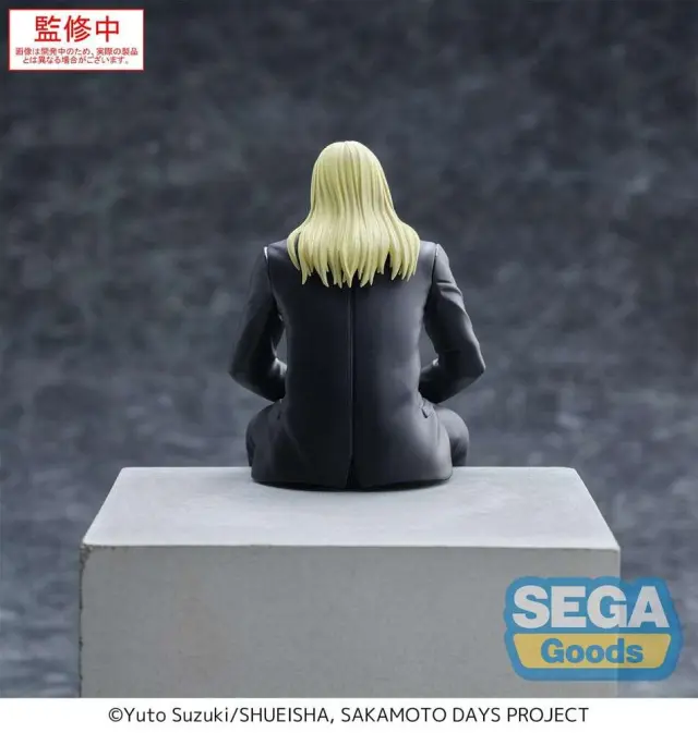 Φιγούρα SAKAMOTO DAYS - Shishiba - Statue PM Perching 14cm 62929 3