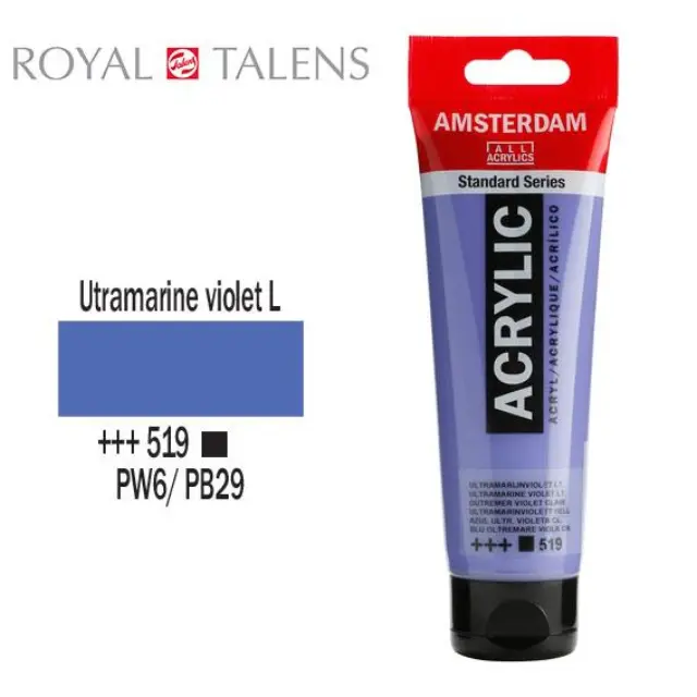 Ακρυλικό Talens Amsterdam 120ml 519 Ultr.Violet Lt