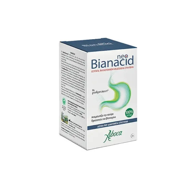 Aboca Neo Bianacid για την Οξύτητα & Παλινδρόμηση του Γαστροοισοφαγικού Βλεννογόνου, 45 chew. tabs