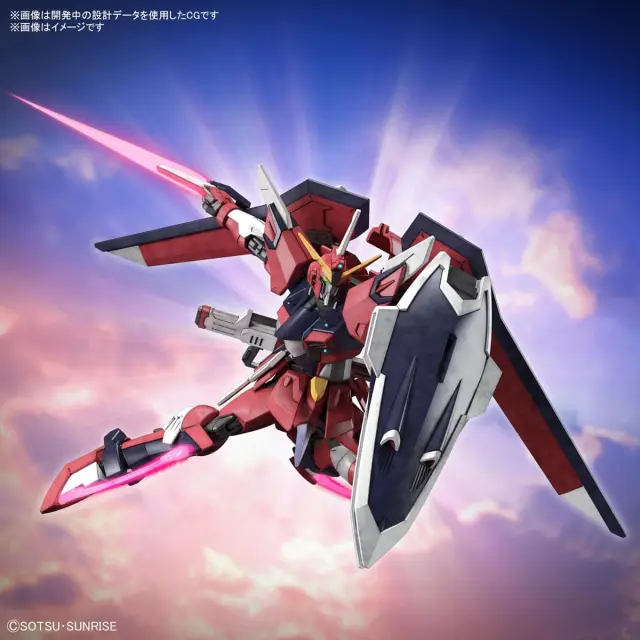 HG 1/144 IMMORTAL JUSTICE GUNDAM 2